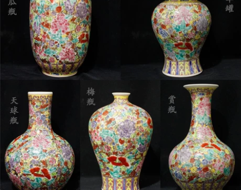 景德镇厂货文革瓷器金地万花摆件冬瓜瓶梅瓶赏...