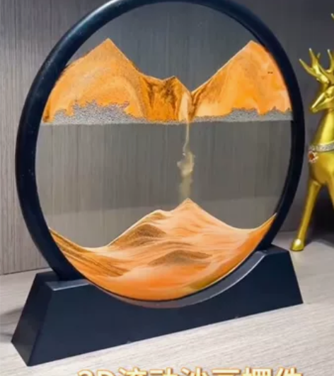 3D流动沙画流沙画摆件术沙漏家居装饰品送朋...