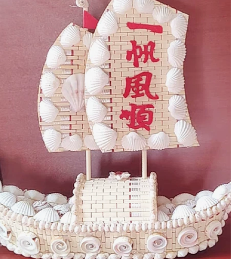 手工贝壳船一帆风顺，秦皇岛旅游纪念品 天然...