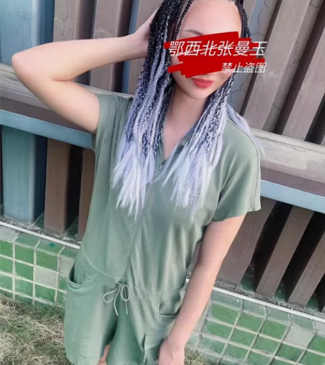 2020年7月还是8月在菱角湖万达广场彪马...