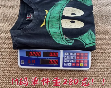 Vintage Tee小众古着Vtg绿帽子...