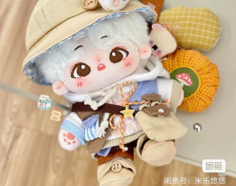 现货现货新品20CM萌熊漫游记套装超可爱棉...