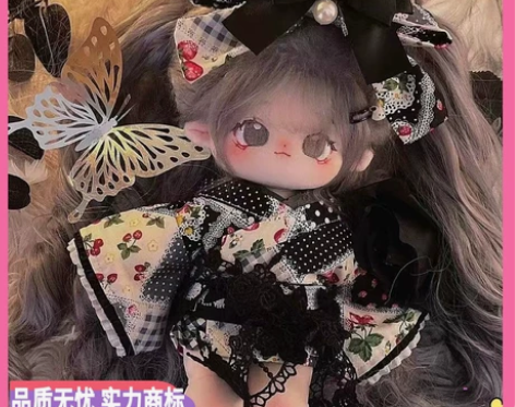 现货狼妹棉花娃娃32cm无属性公仔狼妹裸娃...