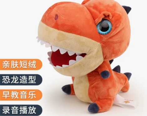 手偶玩具动物手套可张嘴手指娃娃恐龙毛绒布偶...