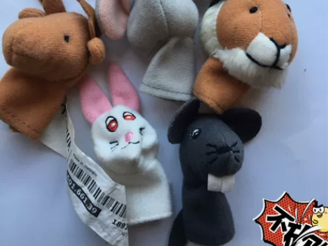 9新手指玩偶，送香蕉牙咬胶 9新 已酒精消...