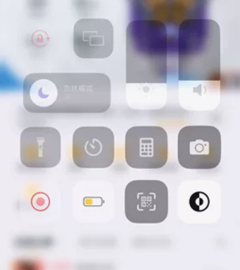 王者退游；IOS VX系统（铭文150，英...