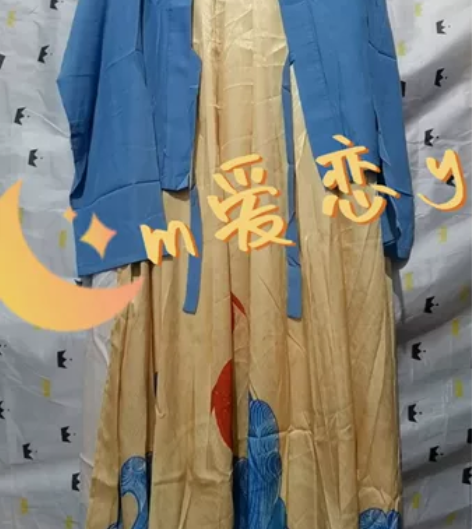 清衣柜低价出物  白石纪原创浮生沫系列日常...