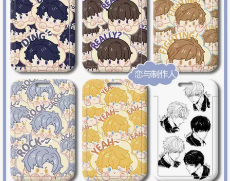 恋与制作人卡套李泽言许墨学生校园卡饭卡公交...