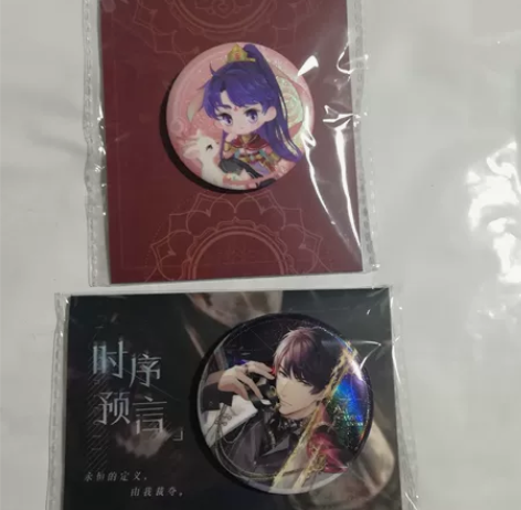 恋与制作人李泽言万象领域吧唧敦煌吧唧 两个...