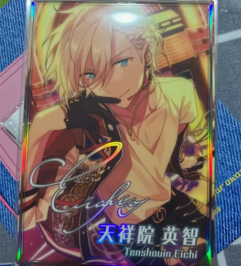 偶像梦幻祭 虹色开花相卡 汉堡英 可直拍 ...