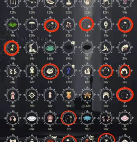 光遇小米渠道服,全图毕业,毕业八个季节(梦...