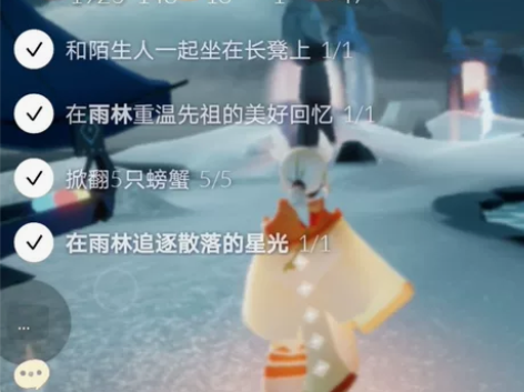 【出】光遇安卓官服狗头武士裤蝙蝠斗白枭号 ...