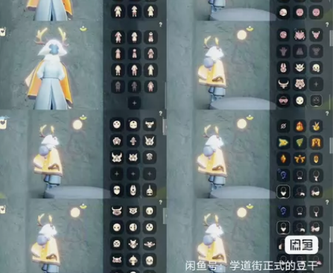 《光遇卖号/安卓官服》巫师/正太/蝙蝠/新...