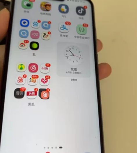 华为畅想9plus 刚高考完换14啦 把这...