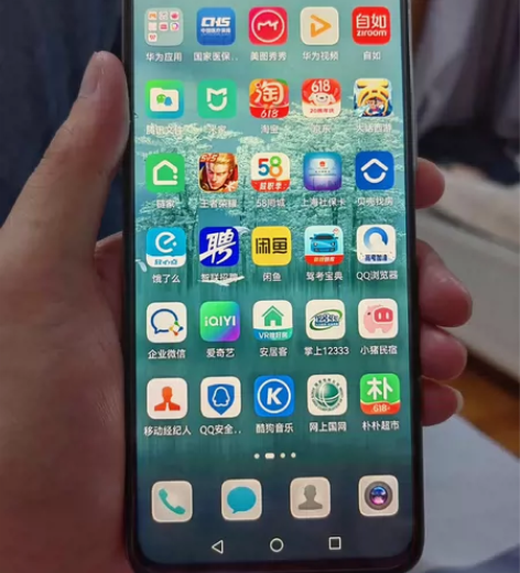 个人自用闲置华为5G手机，随缘转给有需要的...