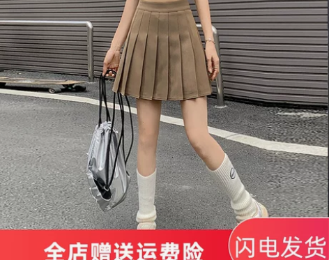 卡其色百褶裙女夏季2023新款高腰显瘦遮肚...
