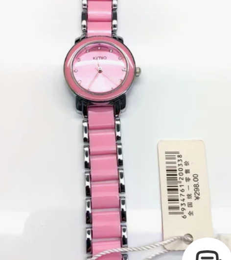 【工厂亲库存大甩卖】时尚女表韩版石英手链表...