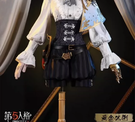 【预售暑假出】江南家画家黄金比例cos 大...