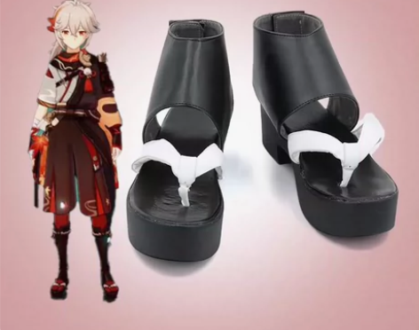 出喵与三町目家枫原万叶大全套 全套衣服+3...