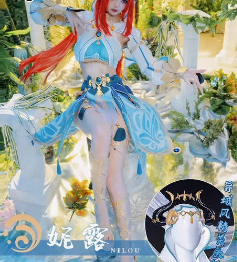 【出/换】三町目妮露cos服 妮露全套套装...