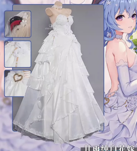 【预售】预售悠窝窝Uwowo原神甘雨同人纯...