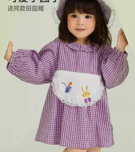 Amila童装裙子2023春装新款儿童田园...