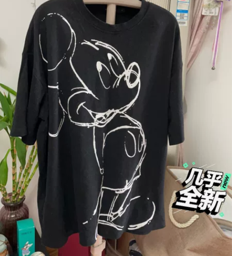 男女同款，150斤以内都能穿，新疆长绒棉 ...