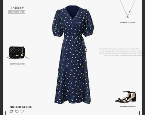 夏季2022年新款女设计感小众温柔碎花连衣...