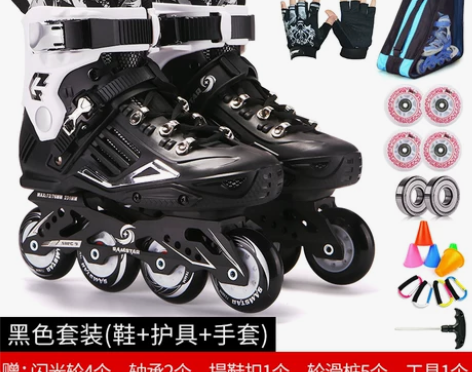 博锐溜冰鞋成人轮滑鞋旱冰鞋成人男女轮滑平花...