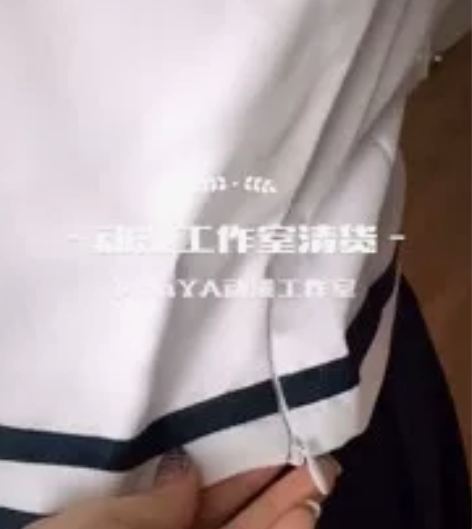 【现货】S码#弹丸破论轮舞2 澪田唯吹超高...