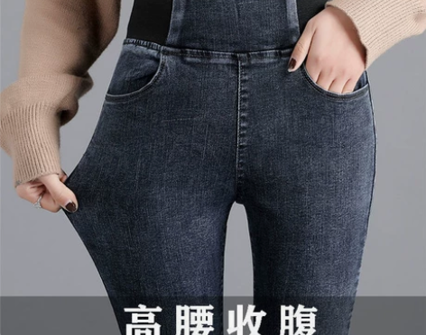 高腰牛仔裤女显瘦秋冬胖mm200斤加大码修...