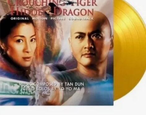 金胶 卧虎藏龙黑胶唱片 电影原声OST 黑...