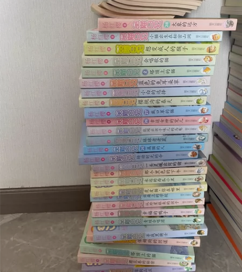 《笑猫日记》27本，110元 《淘气包马小...