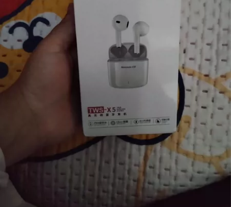 纽曼X5 蓝牙耳机无线半入耳式 音乐耳麦运...