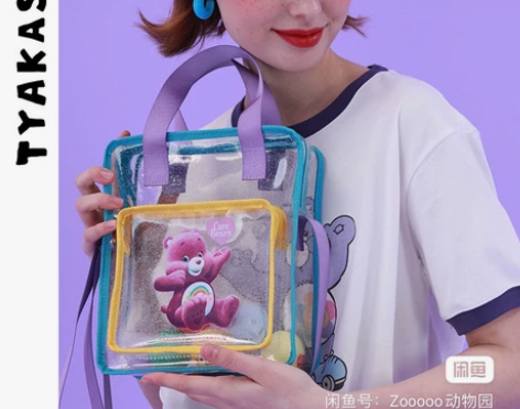 出塔卡沙care bears联名款  正品...