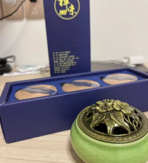 老山檀香熏香家用室内持久留香清新艾草驱蚊盘...