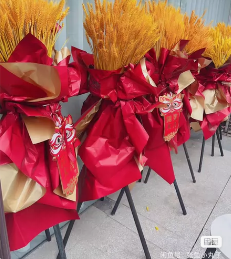 开业花篮大麦  开业大麦 量大优惠沈阳和平...