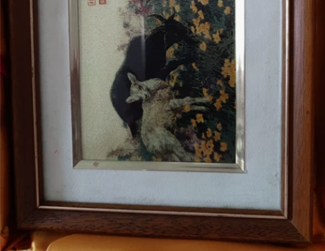 十寸全新金箔工艺画，可以桌摆，挂墙，有证书...