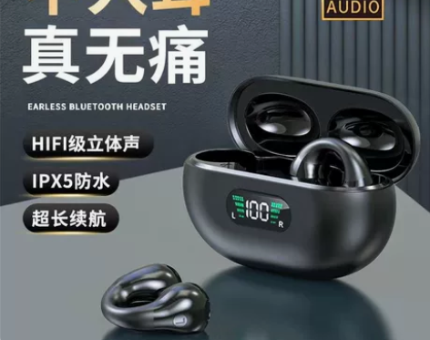 9—95新，正常使用，耳机过多，给大家捡漏...