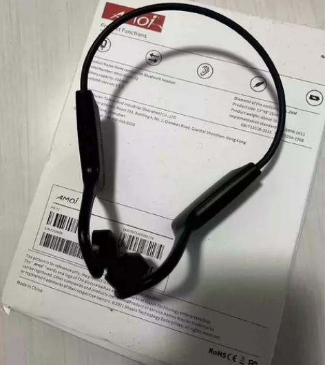 新真骨传导蓝牙耳机可插卡无线挂耳式不入耳运...