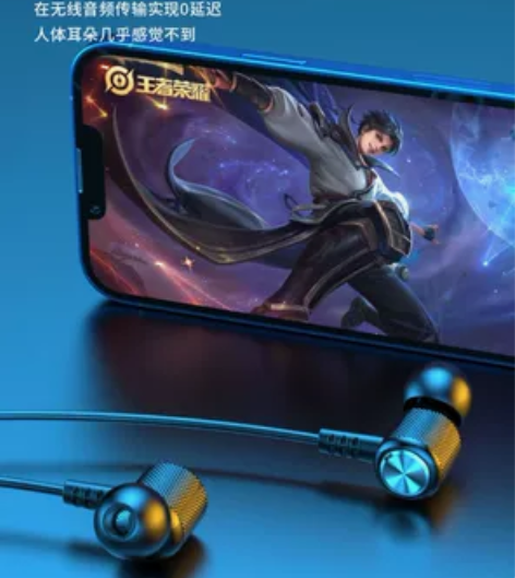 618  无线蓝牙耳机运动挂脖式超长续航大...