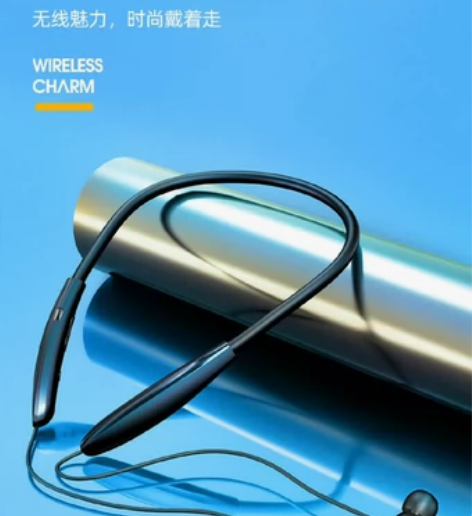 新款挂脖蓝牙耳机无线颈挂式运动跑步耳机入耳...