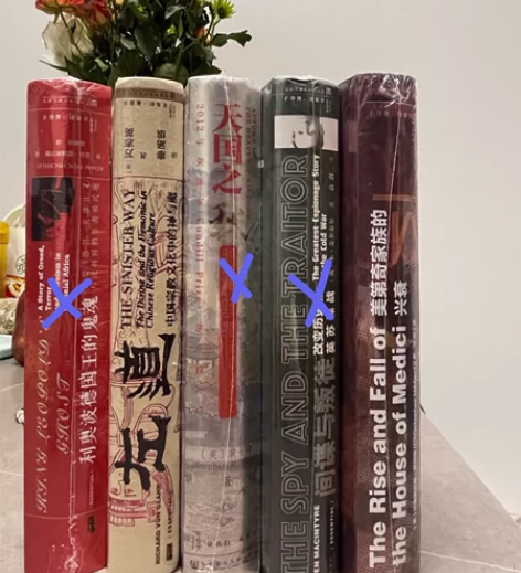 社科政治历史甲骨文系列为主，附带一些别的文...