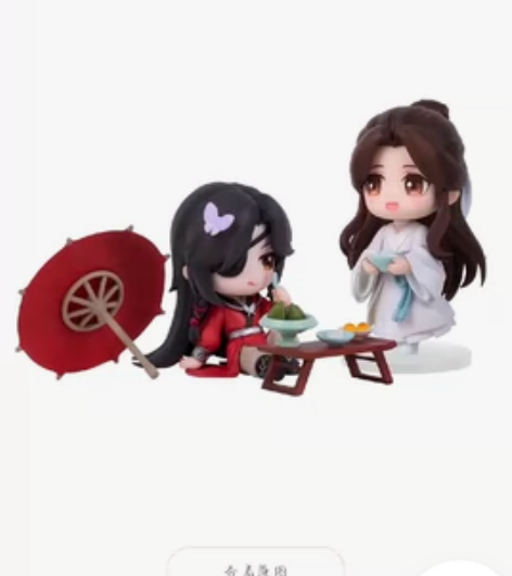 天官赐福花城谢怜Q版手办 只有人物和红伞 ...