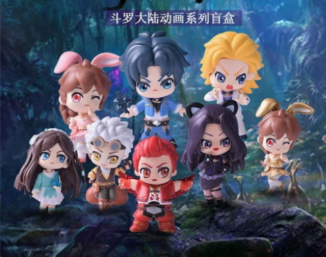 整套全套拍1发7 全套斗罗大陆手办公仔 原...