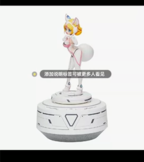 腾讯官方正版 王者荣耀妲己2.0智能机器人...