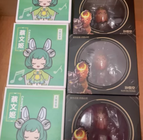 王者荣耀蔡文姬孙悟空手办 感兴趣的话点“我...