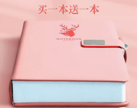 A5超厚笔记本子大本通用记事本会议复古皮面...