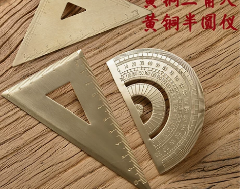 纯黄铜三角尺复古半圆仪量角器三角板绘图铜尺...