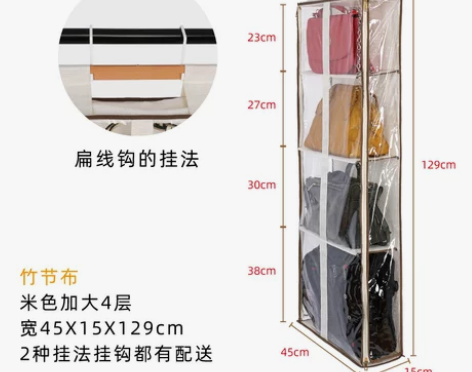 门后防尘包包收纳挂袋衣柜挂包神器墙挂式帽子...